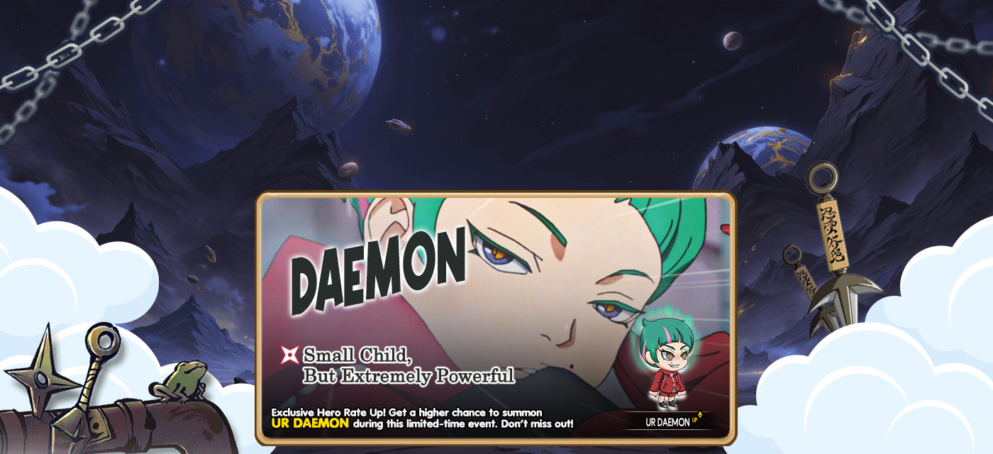 Current Banner