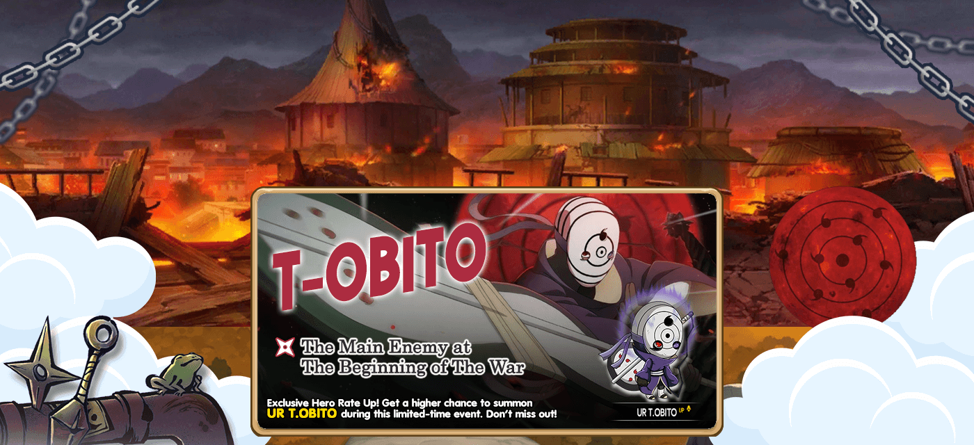 Current Banner